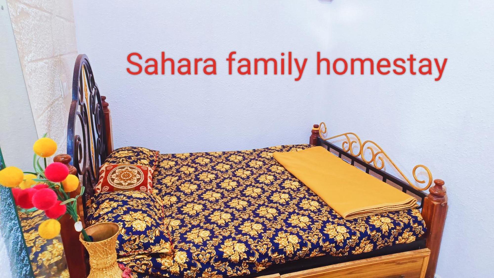 Sahara Family Homestay Mysore Room photo