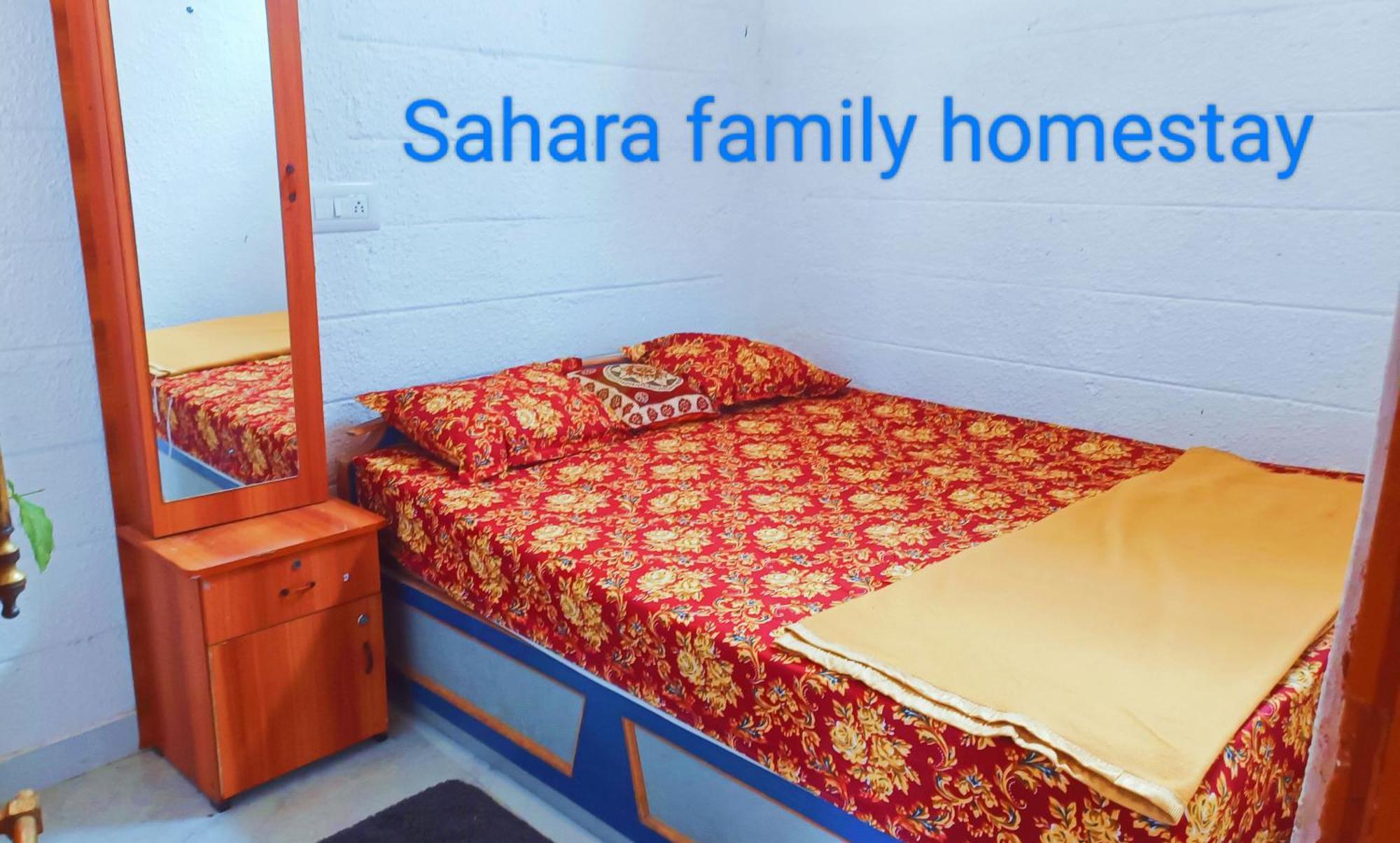 Sahara Family Homestay Mysore Room photo